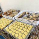 호키쿠키 이미지