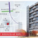 협동기획인쇄