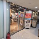 마곡서로 | 매콤오동통 쭈꾸미 마곡나루역 맛집 내돈내산 후기 "송쭈집 마곡나루점"