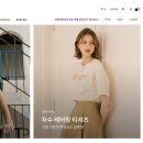 (주) 수인터내셔날 네이버블로그
