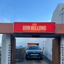 5835 | 제주도 서귀포 흑돼지 맛집 사계해안 근처 찐 맛집 돈벨롱 내돈내산 방문 후기