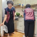 행복지킴이 이미지