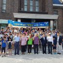 가족쉼터 이미지