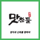 임영구세무회계사무소 이미지