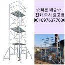 신성BT 이미지