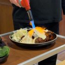복순대국 네이버블로그