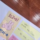 해화정원 이미지