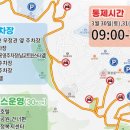 유달동주민센터 이미지