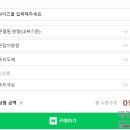 대경스마트