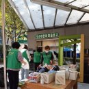 왕십리도선동희망문고 이미지