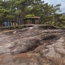 (주)용궁일라이트 이미지