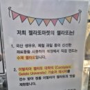 마켓(market).875 네이버블로그