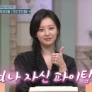 13월겨울 이미지