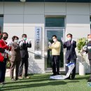 사천그라운드골프장 이미지