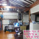 뚱자국밥