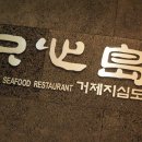 승보빌딩 이미지