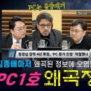 휴게실PC Daum카페