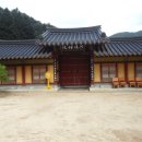 청량(문수)