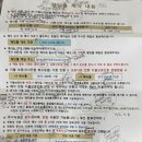 스카이웨딩컨벤션