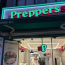 맛있는다이어트푸드 | 노량진샐러드 맛집 수비드 공법으로 맛있는 다이어트 프레퍼스 노량진점 후기