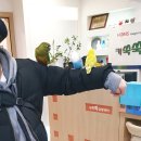 키프러스안마원 이미지
