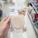 펫페이지 이미지