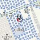 만복성