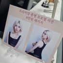 둔산아름다운사진 이미지