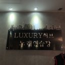 허브노래연습장 이미지