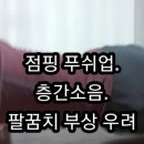 힙업플래닛 이미지
