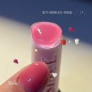 보니또네일 - 군포시 | 신스젤 썬데이즈 딸기우유 시럽에 포도 한방울! [컬러명 SS54]