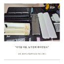 에어컨청소, 포항 클린마스터홈케어에 스탠드 에어컨 청소 맡긴 후기