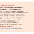탁트인민박 이미지