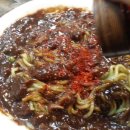 시몬네왕해물짬뽕 이미지