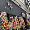 수원-1497 이미지