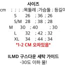 아이러브마이독 이미지