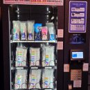 블루오션 무인호텔 A동 | 의정부 가성비 숙소 추천 평일 24시간 숙박 가능한 케일라호텔 리뷰