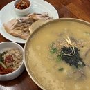 성공옹심이 칼국수 | 수원 맛집 오목천역 대궐막국수 수원직영점, 옹심이칼국수와 수육 후기