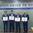 대경 건축사사무소 이미지