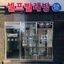 청천중앙 이미지