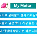 리더스할인마트