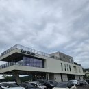 라고 | 안성 원곡 신상 대형카페, 카페 델라고 다녀온 솔직후기
