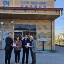 착한영농 이미지