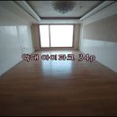 시청팔방부동산공인중개사사무소 | 부천 중동 상동 신축 아파트 아이파크 I&#39;PARK 34p 공실 후기 시공사 확장 매물 매매가 6.9억