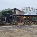 들꽃가든 이미지