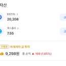 YC테크 이미지