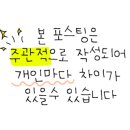 동아에이엠 이미지