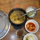 원당감자탕 마포본점 이미지