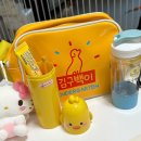 김구백이 이미지