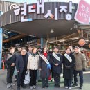 송현119안전센터 이미지